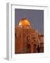 Al-Aqsa Mosque with the Dome of the Rock in the Background, Jerusalem, Israel-null-Framed Photographic Print