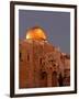 Al-Aqsa Mosque with the Dome of the Rock in the Background, Jerusalem, Israel-null-Framed Photographic Print