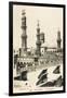 Al-Azhar University and Mosque, Cairo, Egypt-null-Framed Photographic Print