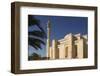 Al Fateh Grand Mosque, Manama, Bahrain, Middle East-Angelo Cavalli-Framed Photographic Print