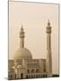 Al Fatih Grand Mosque, Manama, Bahrain-Walter Bibikow-Mounted Photographic Print