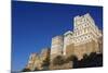 Al Hajjarah Village, Djebel Haraz, Yemen, Middle East-Bruno Morandi-Mounted Photographic Print