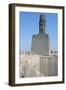 Al Hakim Mosque, Cairo, Egypt, 1992-Vivienne Sharp-Framed Photographic Print