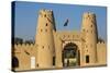 Al Jahili Fort, Al Ain, UNESCO World Heritage Site, Abu Dhabi, United Arab Emirates, Middle East-Jane Sweeney-Stretched Canvas