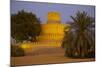 Al Jahili Fort at Dusk, Al Jahili Park, Al Ain, Abu Dhabi, United Arab Emirates, Middle East-Frank Fell-Mounted Photographic Print