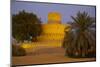 Al Jahili Fort at Dusk, Al Jahili Park, Al Ain, Abu Dhabi, United Arab Emirates, Middle East-Frank Fell-Mounted Photographic Print