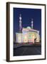 Al Majaz Mosque, Illuminated, Sharjah Light Festival, Al Majaz Park, Corniche Street-Axel Schmies-Framed Photographic Print