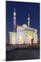 Al Majaz Mosque, Illuminated, Sharjah Light Festival, Al Majaz Park, Corniche Street-Axel Schmies-Mounted Photographic Print