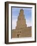 Al Malwuaiya Tower (Malwiya Tower), Samarra, Iraq, Middle East-Nico Tondini-Framed Photographic Print