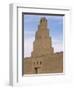 Al Malwuaiya Tower (Malwiya Tower), Samarra, Iraq, Middle East-Nico Tondini-Framed Photographic Print