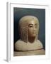 Alabaster Canopic Jar of Ahmose, New Kingdom, Dynasty XVIII-null-Framed Giclee Print