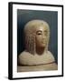 Alabaster Canopic Jar of Ahmose, New Kingdom, Dynasty XVIII-null-Framed Giclee Print