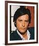 Alain Delon-null-Framed Photo