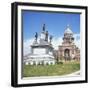 Alamo Monument and the State Capitol in Austin, Texas, United States of America, North America-David Lomax-Framed Photographic Print