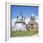 Alamo Monument and the State Capitol in Austin, Texas, United States of America, North America-David Lomax-Framed Photographic Print