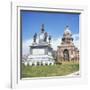 Alamo Monument and the State Capitol in Austin, Texas, United States of America, North America-David Lomax-Framed Photographic Print