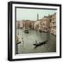 Black Frame