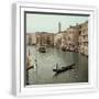 White Frame