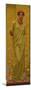 Wood Mount