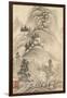 Album de huit feuilles : paysages-Wutian Wang-Framed Giclee Print