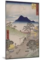 Album de la série des Cinquante-trois relais du Tôkaidô-Ando Hiroshige-Mounted Giclee Print
