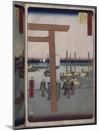 Album de la série des Cinquante-trois relais du Tôkaidô-Ando Hiroshige-Mounted Giclee Print