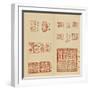 Album de sceaux de Kien-long, Baosou-null-Framed Giclee Print