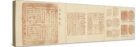 Album de sceaux de l'empereur Qianlong-null-Stretched Canvas