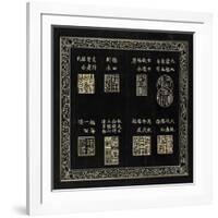 Album des sceaux du 80ème anniversaire de l'empereur Qianlong-null-Framed Giclee Print