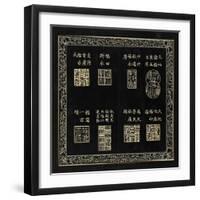 Album des sceaux du 80ème anniversaire de l'empereur Qianlong-null-Framed Giclee Print