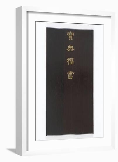 Album des sceaux du 80ème anniversaire de l'empereur Qianlong-null-Framed Giclee Print