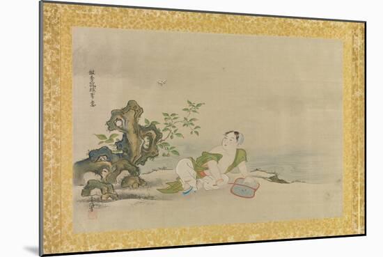 Album of Copies of Chinese Paintings, Album Leaf-Kano Tsunenobu-Mounted Giclee Print