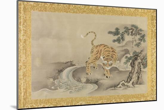 Album of Copies of Chinese Paintings, Album Leaf-Kano Tsunenobu-Mounted Giclee Print