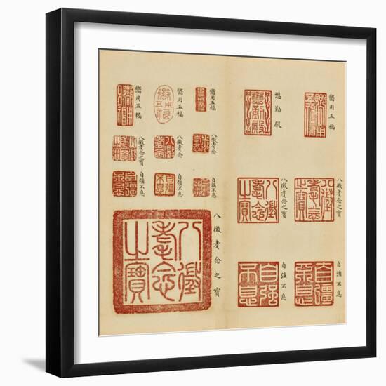 Albumde sceaux de l'empereur Qianlong (Baosou)-null-Framed Giclee Print