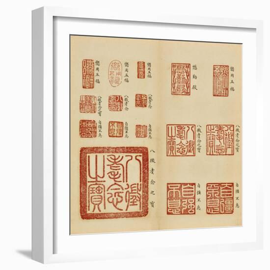 Albumde sceaux de l'empereur Qianlong (Baosou)-null-Framed Giclee Print