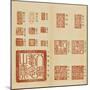 Albumde sceaux de l'empereur Qianlong (Baosou)-null-Mounted Giclee Print