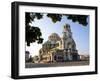 Aleksandur Nevski Memorial Church, Ploshtad Aleksandur Nevski Place, Boulevard Moskovska Oborishte,-Dallas & John Heaton-Framed Photographic Print