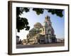 Aleksandur Nevski Memorial Church, Ploshtad Aleksandur Nevski Place, Boulevard Moskovska Oborishte,-Dallas & John Heaton-Framed Photographic Print