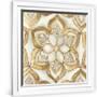 Gramercy White