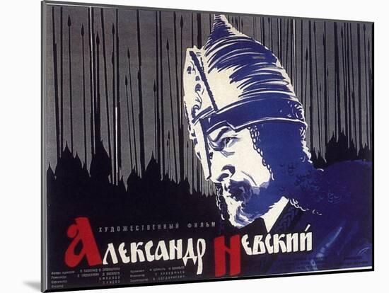 Alexander Nevskiy, Russian Movie Poster, 1938-null-Mounted Art Print
