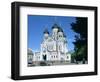 Alexander Nevsky Cathedral, Tallinn, Estonia-Peter Thompson-Framed Photographic Print