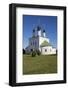 Alexandrovsky Monastery, Suzdal, Vladimir Oblast, Russia-Richard Maschmeyer-Framed Photographic Print