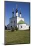 Alexandrovsky Monastery, Suzdal, Vladimir Oblast, Russia-Richard Maschmeyer-Mounted Photographic Print