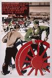 Komsomol Members Fight for the Bolshevik Reconstruction of Transport!-Alexei Kokorekin-Art Print