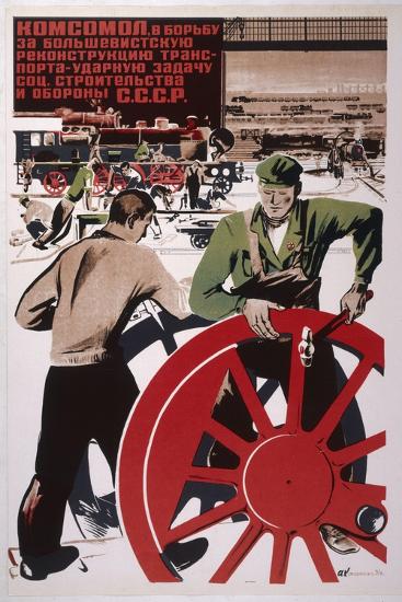 Art Print, , large