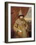 Alexei Mikhailovich-Russian School-Framed Giclee Print