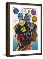 Alfie, Top, in Collage and Bottom Right: Michael Caine on Japanese Poster Art, 1966-null-Framed Art Print