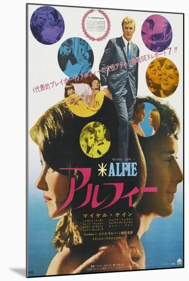 Alfie, Top, in Collage and Bottom Right: Michael Caine on Japanese Poster Art, 1966-null-Mounted Art Print