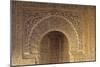 Alhambra, Nazari Palace, Hall of Menxuar, Fountain, Hispano-Moresque Art, Granada, Spain-null-Mounted Photo