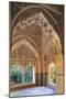 Alhambra, Nazari Palace, Palace of the Lions,Hall of Aljimences, 9-14th C, Granada, Spain-null-Mounted Photo